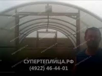 Отзыв 156