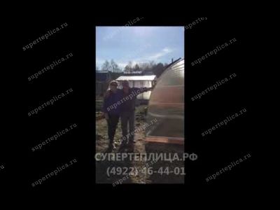 Отзыв 169