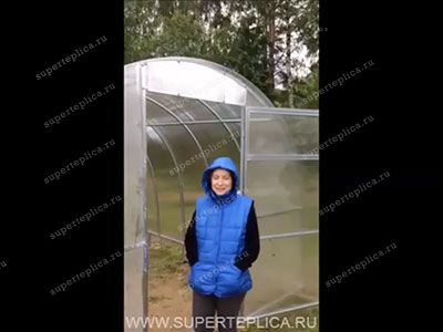 Отзыв 7