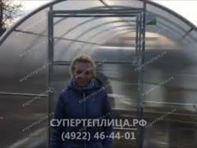 Отзыв 235
