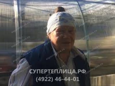 Отзыв 126