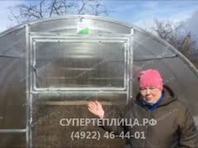 Отзыв 220