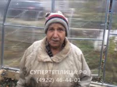 Отзыв 105