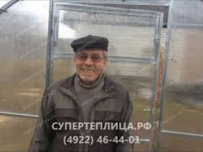 Отзыв 77