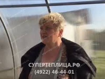 Отзыв 216