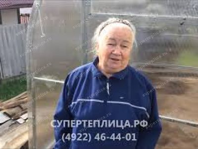Отзыв 104