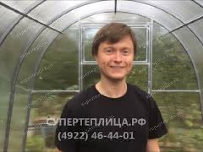 Отзыв 202