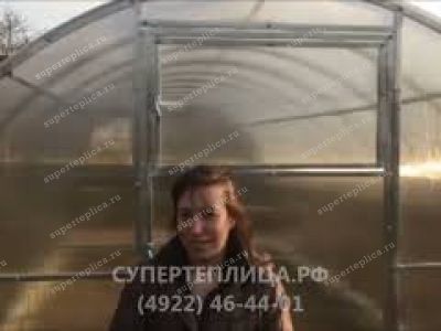Отзыв 234