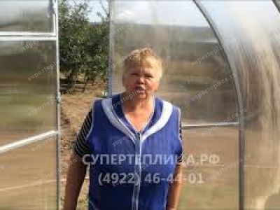 Отзыв 132