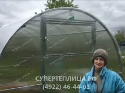 Отзыв 221