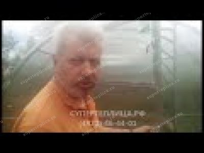 Отзыв 150