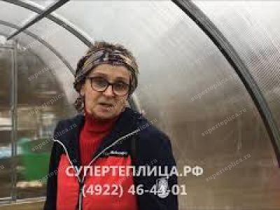 Отзыв 326